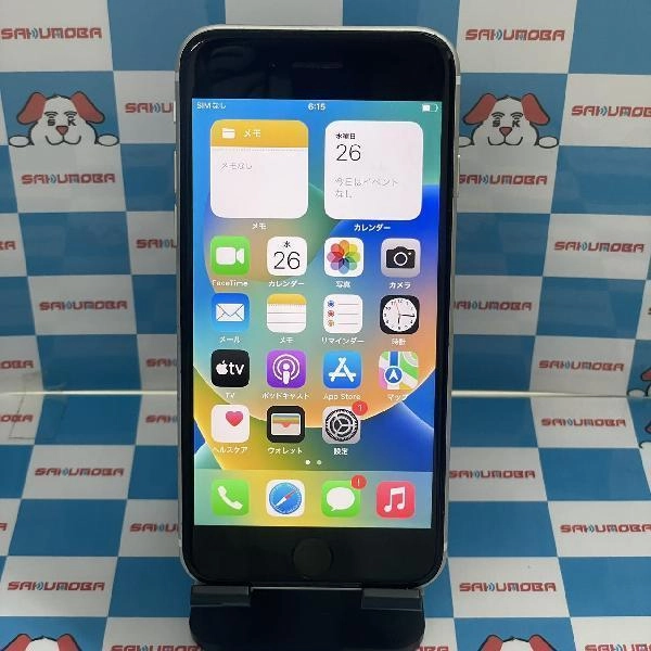 iPhoneSE 第2世代 docomo版SIMフリー 64GB MX9T2J/A A2296 ホワイト