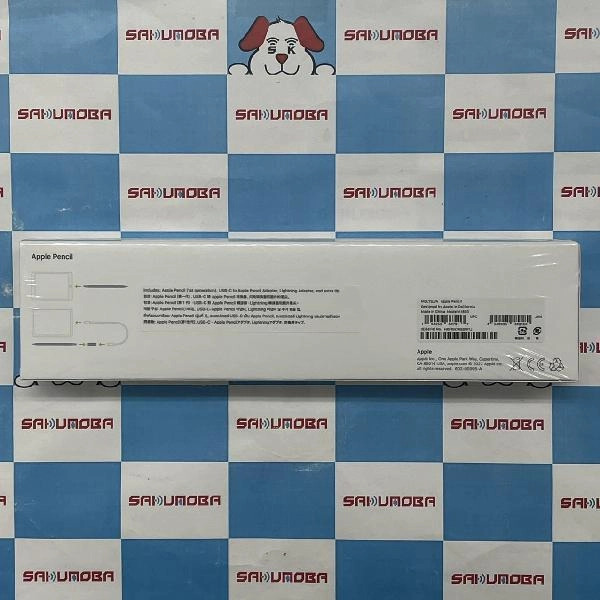 Apple pencil 第1世代 MQLY3J/A 2022年12月モデル  A1603 新品未開封