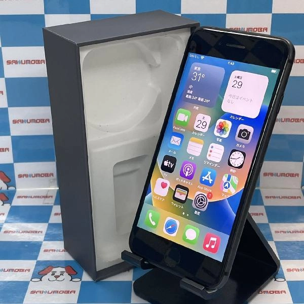 iPhone8 SoftBank版SIMフリー 64GB MQ782J/A A1906 スペースグレイ