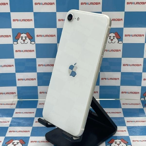 iPhoneSE 第2世代 Apple版SIMフリー 128GB MHGU3J/A A2296 極美品 ホワイト