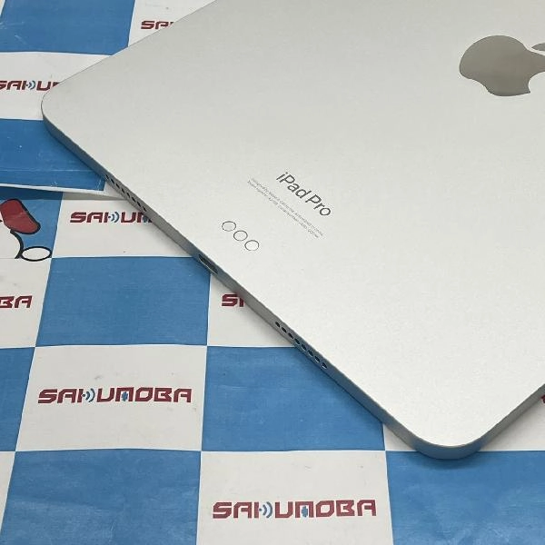 iPad Pro 11インチ 第4世代 Wi-Fiモデル 512GB MNXJ3J/A A2759 新品未使用