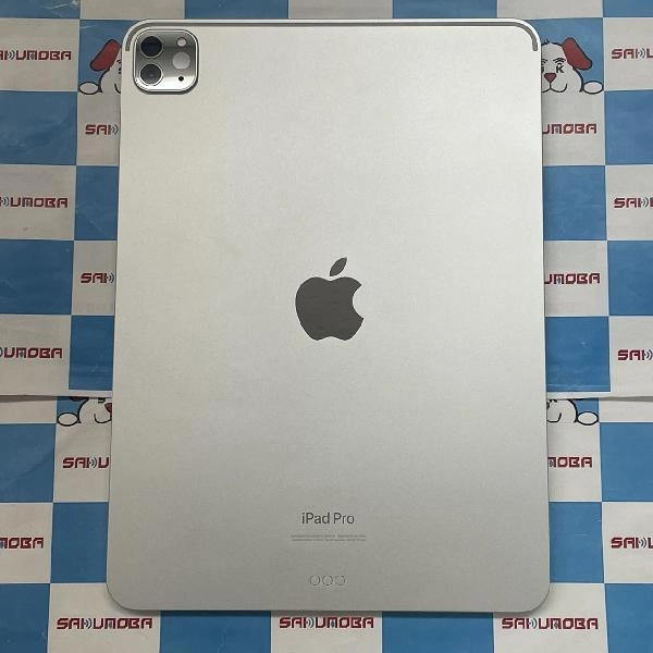 iPad Pro 11インチ 第4世代 Wi-Fiモデル 512GB MNXJ3J/A A2759 新品未使用