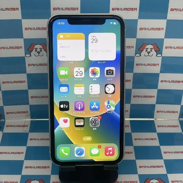 iPhoneXR au版SIMフリー 64GB MT032J/A A2106