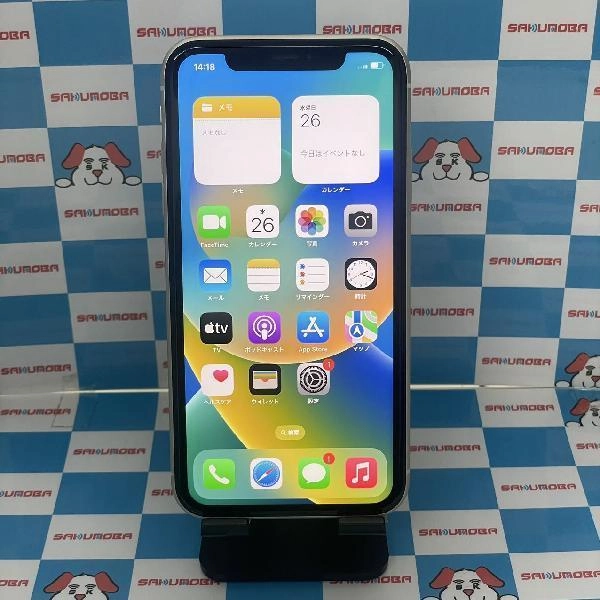 iPhone11 au版SIMフリー 128GB MWM22J/A A2221 ホワイト
