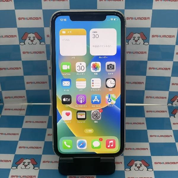 iPhone11 SoftBank版SIMフリー 64GB MWLU2J/A A2221 ホワイト