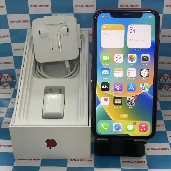 iPhone11 au版SIMフリー 64GB MWLV2J/A A2221 No 商品カラー