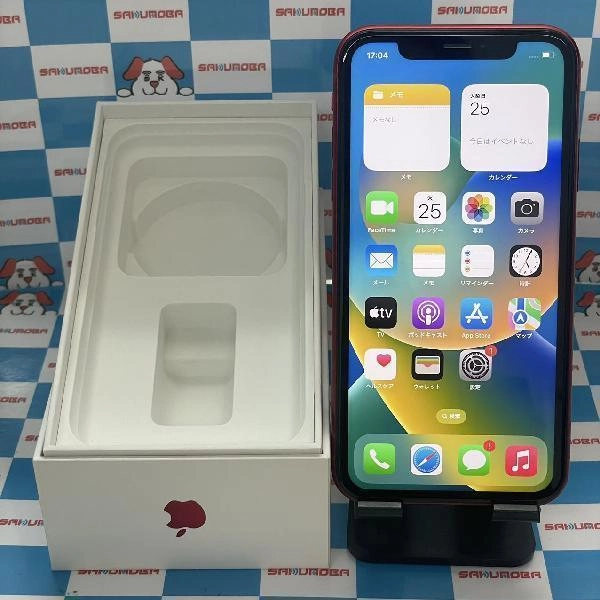 iPhoneXR SoftBank版SIMフリー 64GB MT062J/A A2106