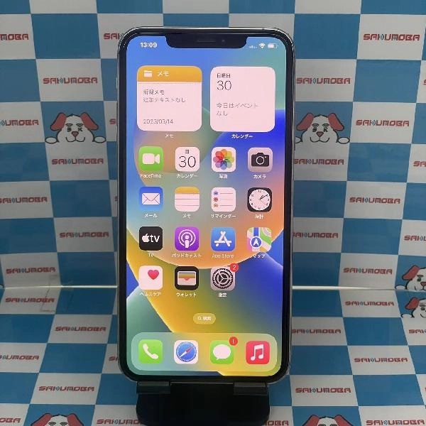 iPhone11 Pro Max docomo版SIMフリー 64GB NWHF2J/A A2218 ジャンク品 シルバー