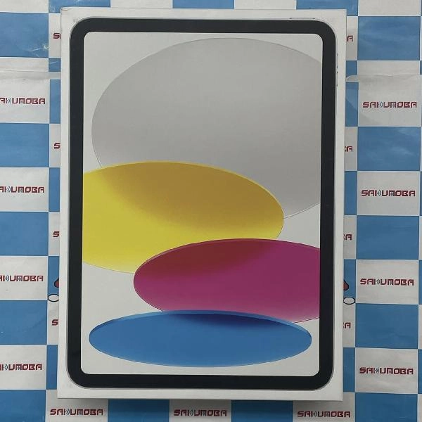iPad 第10世代 docomo版SIMフリー 256GB MQ6U3J/A A2757 新品未開封 シルバー