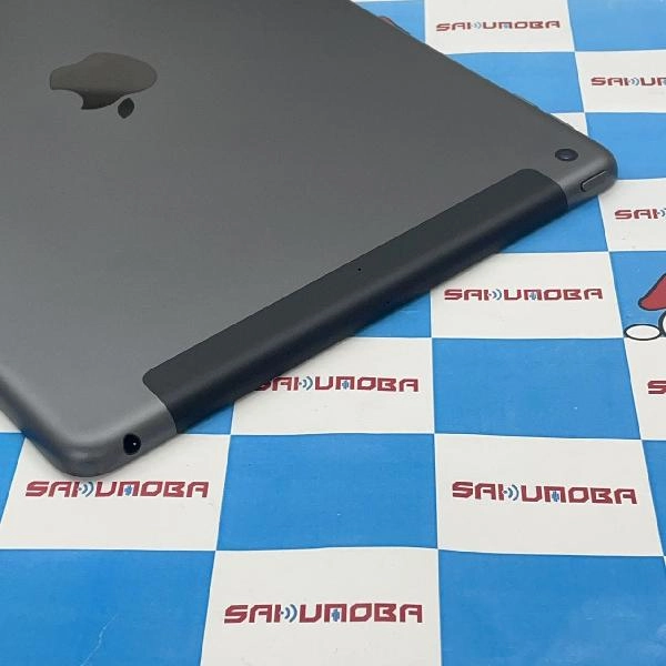 iPad 第9世代 SoftBank版SIMフリー 256GB MK4E3J/A A2604 開封未使用