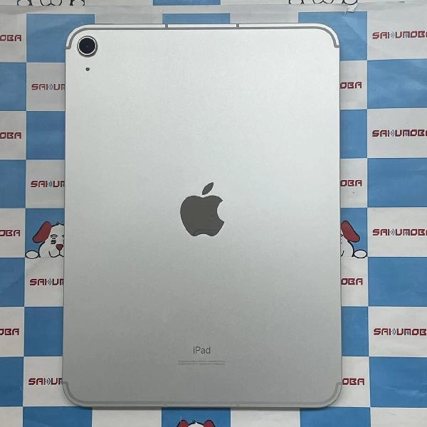 iPad 第10世代 au版SIMフリー 64GB MQ6J3J/A A2757 新品同様 シルバー
