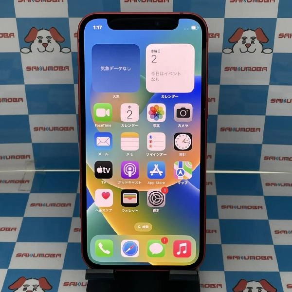 iPhone12 mini au版SIMフリー 64GB NGAE3J/A A2398 交換未使用 No 商品カラー