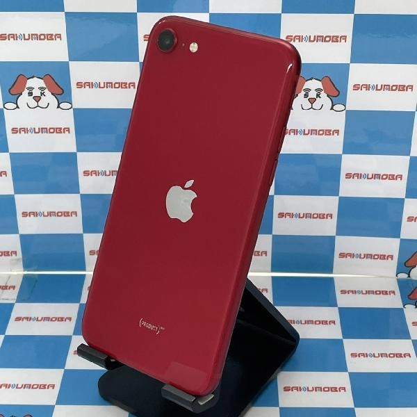 iPhoneSE 第2世代 au版SIMフリー 64GB MHGR3J/A A2296 極美品 No 商品カラー
