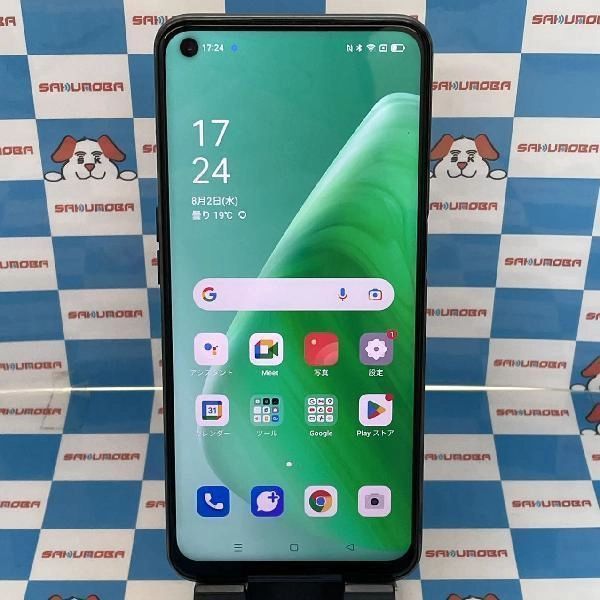 OPPO A54 5G OPG02 au 64GB OPG02 極美品 ブラック