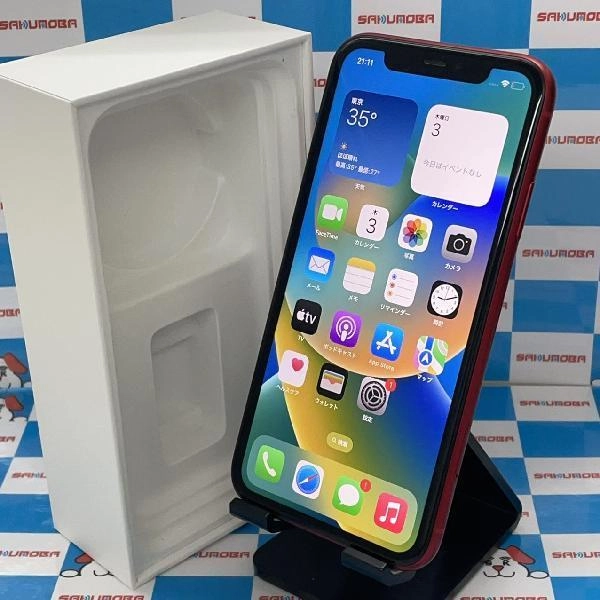 iPhone11 SoftBank版SIMフリー 64GB MWLV2J/A A2221 No 商品カラー