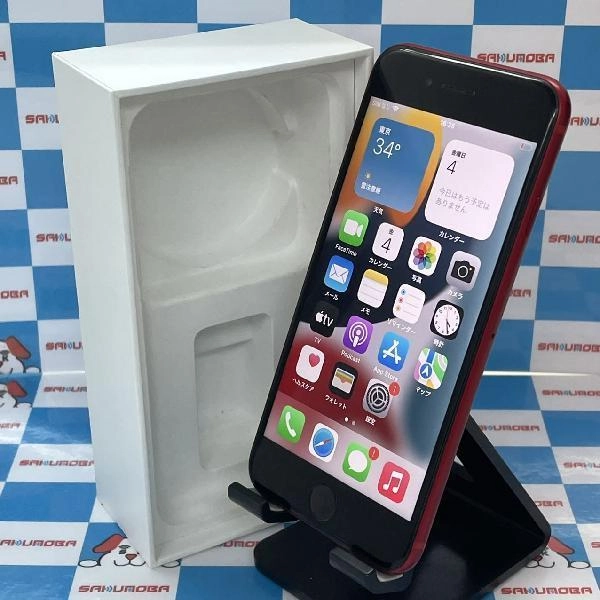 iPhone8 au版SIMフリー 256GB MRT02J/A A1906 No 商品カラー