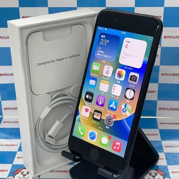 iPhoneSE 第2世代 au版SIMフリー 64GB MHGP3J/A A2296 極美品 ブラック