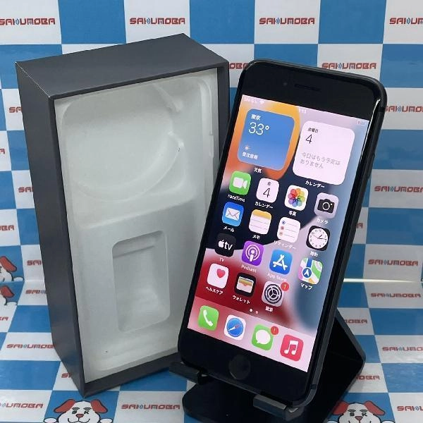 iPhone8 SoftBank版SIMフリー 64GB MQ782J/A A1906 美品 スペースグレイ