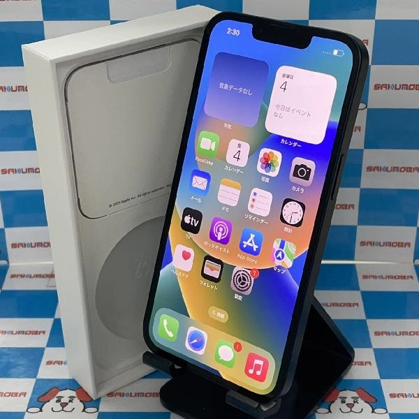 iPhone13 SoftBank版SIMフリー 128GB MLNC3J/A A2631 極美品