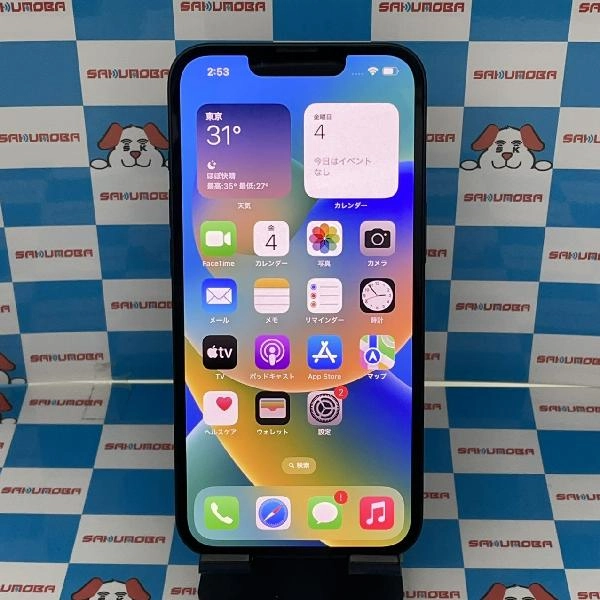 iPhone13 SoftBank版SIMフリー 128GB MLNC3J/A A2631 極美品