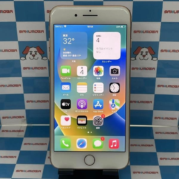 iPhone8 Plus au版SIMフリー 64GB MQ9M2J/A A1898