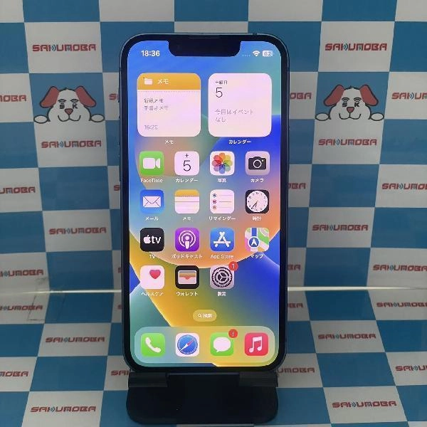 iPhone13 mini Apple版SIMフリー 256GB MLJN3J/A A2626