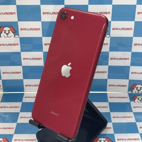 iPhoneSE 第2世代 docomo版SIMフリー 64GB MHGR3J/A A2296 極美品 No 商品カラー