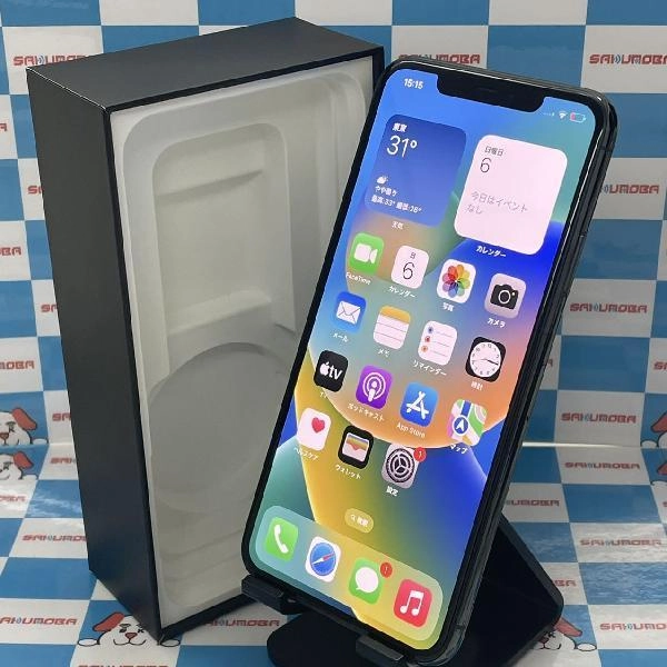 iPhone11 Pro Max Apple版SIMフリー 64GB NWHH2J/A A2218 交換未使用 ミッドナイトグリーン