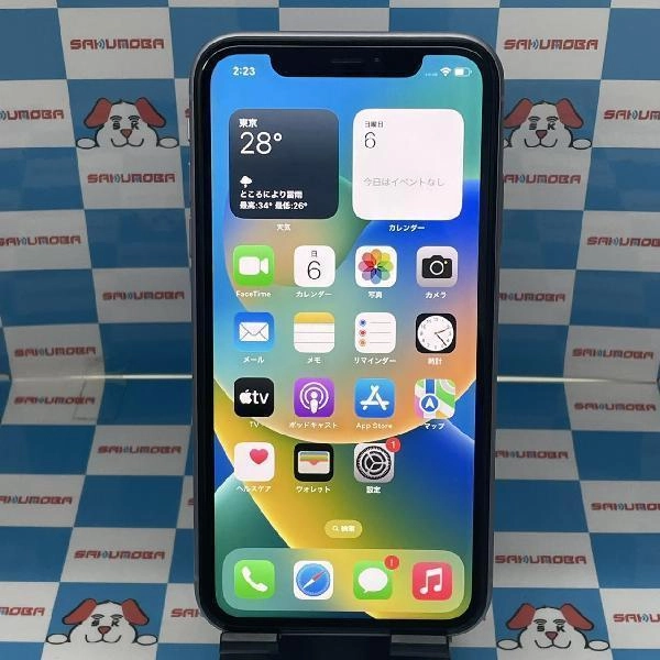 iPhone11 au版SIMフリー 128GB MWM52J/A A2221 パープル
