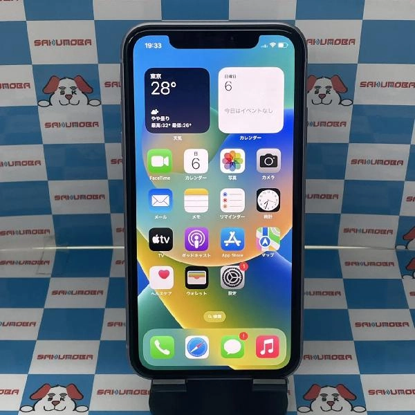 iPhone11 au版SIMフリー 64GB MWLX2J/A A2221 極美品 パープル