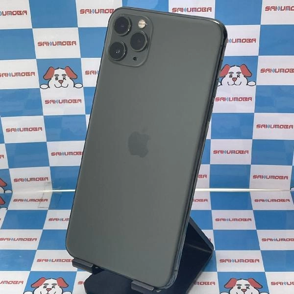 iPhone11 Pro Max au版SIMフリー 256GB MWHM2J/A A2218 ミッドナイトグリーン
