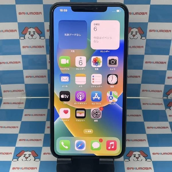 iPhone11 Pro Max au版SIMフリー 256GB MWHM2J/A A2218 ミッドナイトグリーン