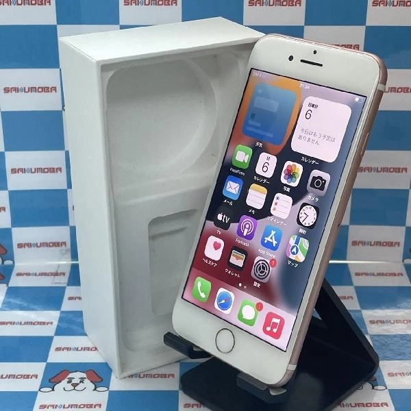 iPhone7 docomo版SIMフリー 256GB MNCU2J/A A1779 ローズゴールド