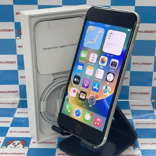 iPhoneSE 第2世代 SoftBank版SIMフリー 64GB MHGQ3J/A A2296 新品同様 ホワイト