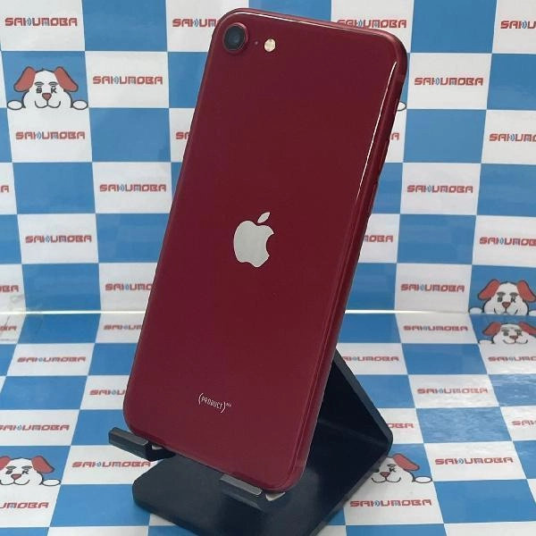 iPhoneSE 第3世代 Apple版SIMフリー 64GB MMYE3J/A A2782 新品同様