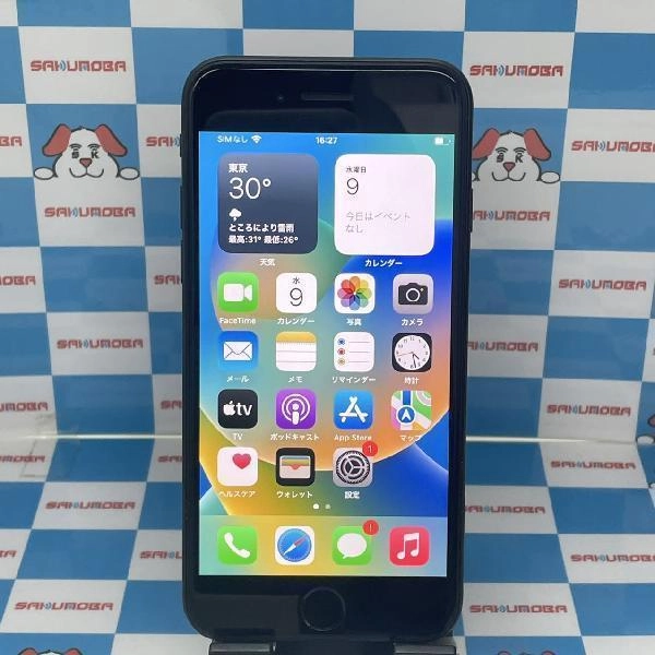 iPhoneSE 第2世代 Apple版SIMフリー 128GB MHGQ3J/A A2296 新品同様 ブラック