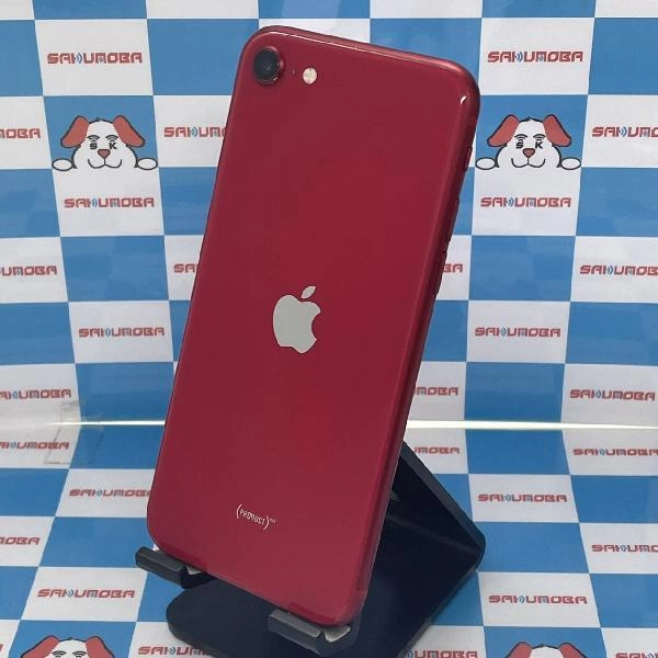 iPhoneSE 第2世代 SoftBank版SIMフリー 64GB MHGR3J/A A2296 No 商品カラー