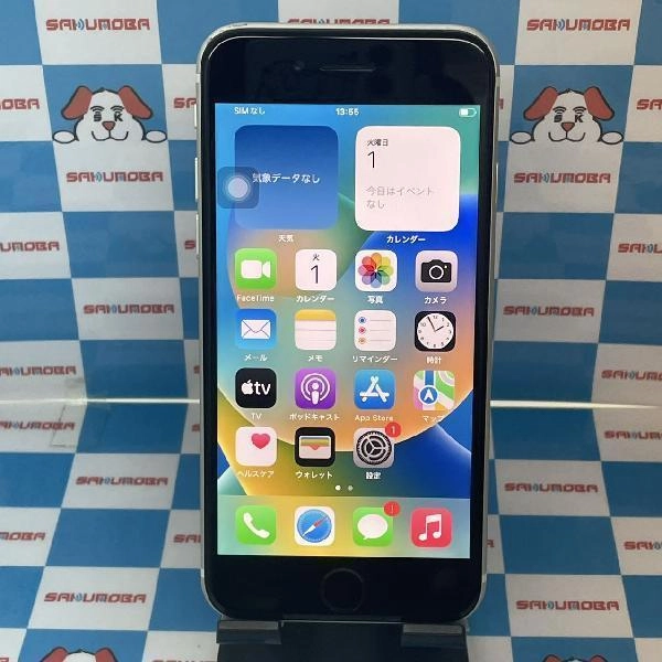 iPhoneSE 第2世代 Apple版SIMフリー 64GB MX9T2J/A A2296 ホワイト