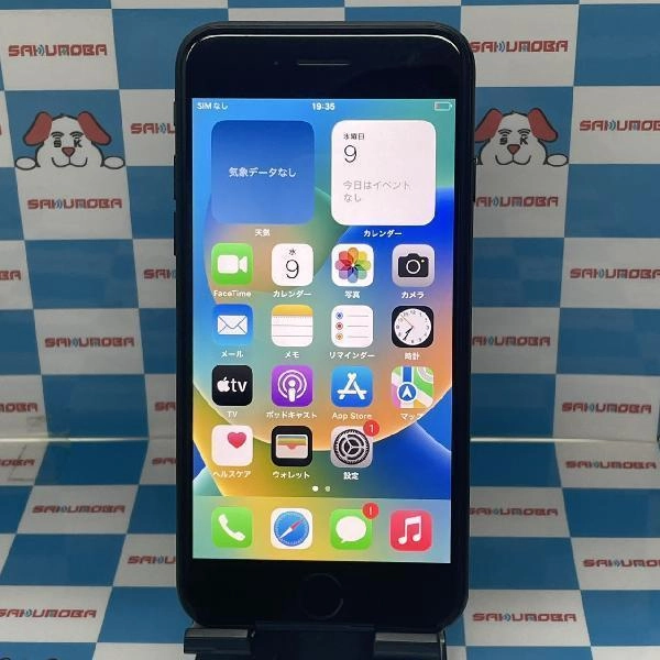 iPhoneSE 第2世代 au版SIMフリー 64GB MX9R2J/A A2296 ブラック