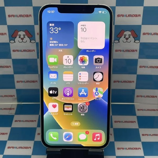 iPhone12 au版SIMフリー 64GB NGHP3J/A A2402 ホワイト