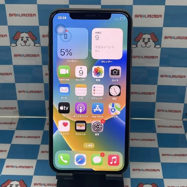 iPhoneXS Apple版SIMフリー 64GB MTAY2J/A A2098 美品 ゴールド