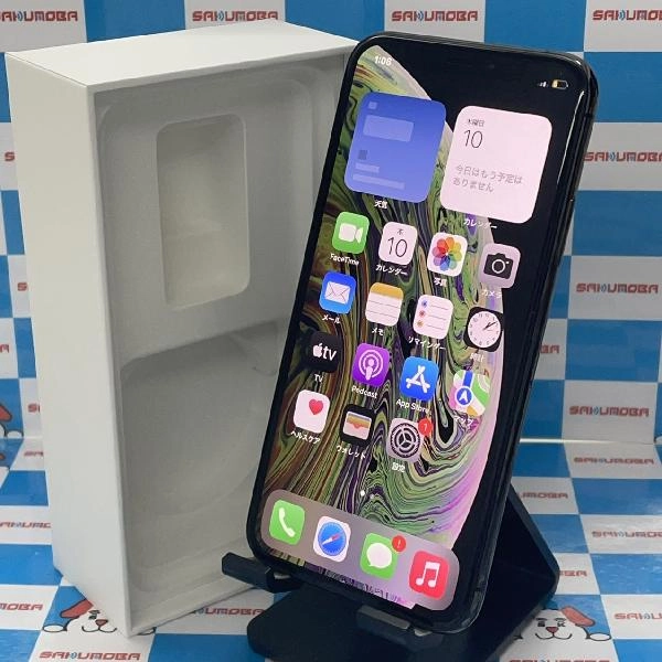 iPhoneXS au版SIMフリー 64GB MTAY2J/A A2098 美品 スペースグレイ