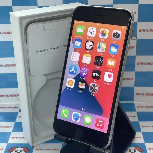 iPhoneSE 第2世代 au版SIMフリー 64GB MHGQ3J/A A2296 新品同様 ホワイト
