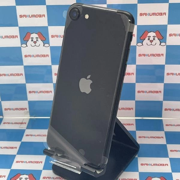 iPhoneSE 第2世代 au版SIMフリー 64GB MHGP3J/A A2296 開封未使用 ブラック
