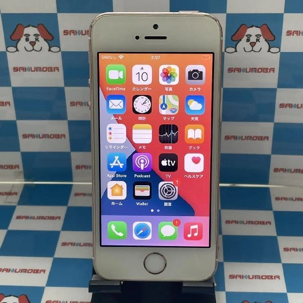 iPhoneSE SoftBank版SIMフリー 32GB MP852J/A A1723 ジャンク品