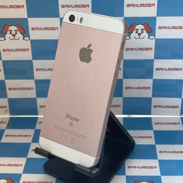iPhoneSE SoftBank版SIMフリー 32GB MP852J/A A1723 ジャンク品