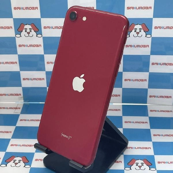 iPhoneSE 第2世代 Apple版SIMフリー 128GB MXD22J/A A2296 No 商品カラー