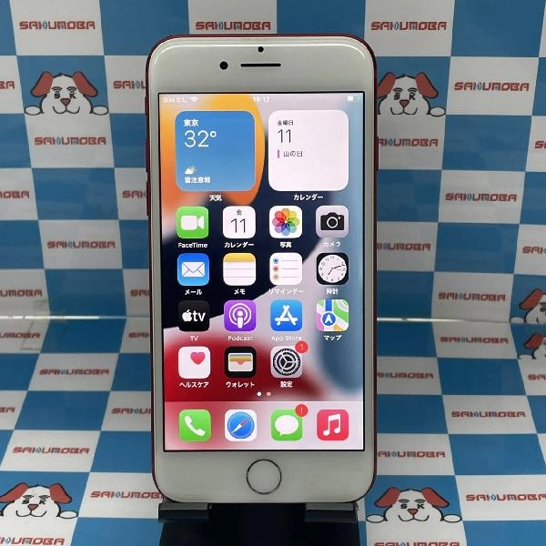 iPhone7 SoftBank版SIMフリー 128GB MPRX2J/A A1779 No 商品カラー