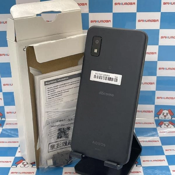 AQUOS wish2 SH-51C docomo 64GB 開封未使用