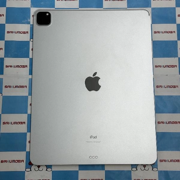 iPad Pro 12.9インチ 第5世代 Wi-Fiモデル 256GB MHNJ3J/A A2378 新品同様 シルバー